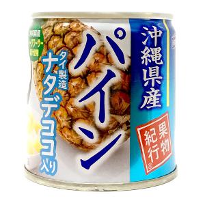 はごろもフーズ 沖縄産パイン タイ製造 ナタデココ入り