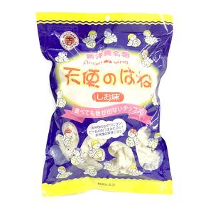 みすてないで塩味4個×梅味4個セット お土産 天使のはね 塩せんべい