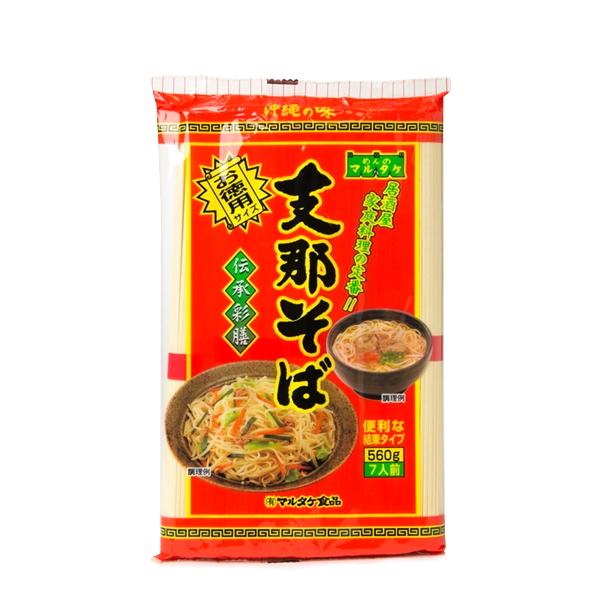 　　マルタケ　支那そば　560g（80ｇ×7束）