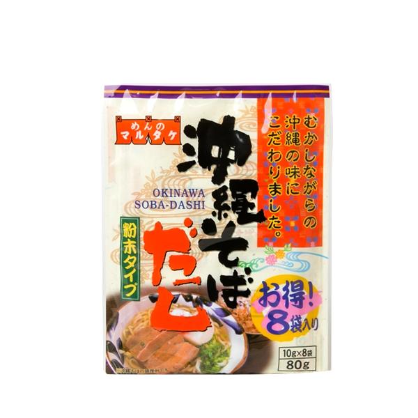 マルタケ食品　沖縄そばだし大袋