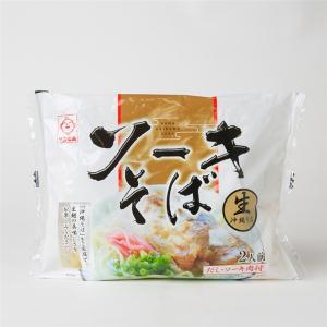 袋タイプサン食品 生沖縄そばソーキ２食｜サンエーオンラインショップ Yahoo!店
