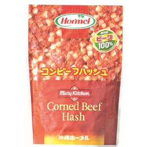 ホーメル レトルトコンビーフハッシュ （135ｇ）