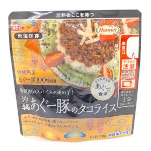 ホーメル　沖縄あぐー豚のタコライス 缶詰の商品画像