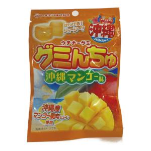 ぎゅっと　シークヮサー　100 原液 Amazon.co.jp: 株式会社ちゅら島沖縄 沖縄県産100% ぎゅっと