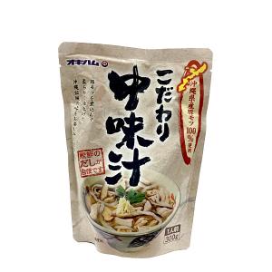 オキハム こだわり 中味汁の商品画像