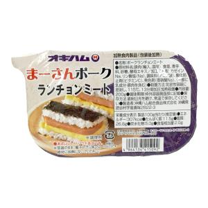 チューリップポーク 24缶 ケース : サンエーオンラインショップ Yahoo