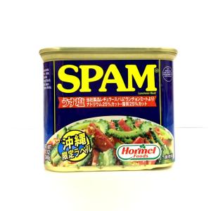 ホーメル SPAMうす塩