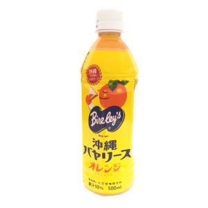 【アサヒ飲料　沖縄バヤリース　オレンジ 500ｍｌ】｜san-a