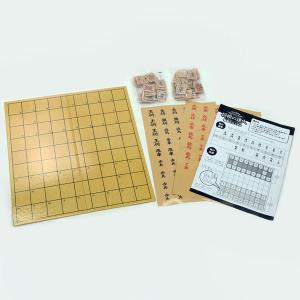 将棋の達人 初心者向け 分かりやすい プレゼン...の詳細画像1