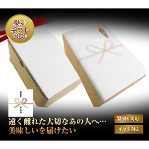 牛タン 国産 ブロック 一本 約1.5kgの詳細画像4