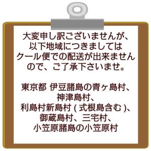 牛タン 国産 ブロック 一本 約1.5kgの詳細画像5