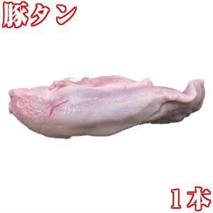 豚タン1本