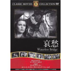 (未使用･未開封品)白雪姫 日本語吹き替え版 ANC-001 [DVD] 白雪姫 日本語吹き替え版 ANC-001 : 名作映画館H&K - 通販