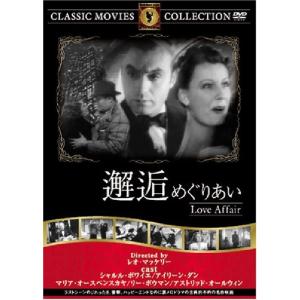 宗次郎の世界 CD10巻 : ユーキャン通販公式 Yahoo!ショッピング店