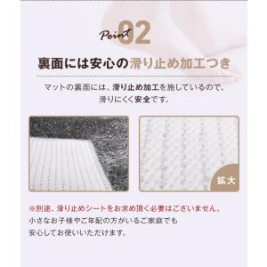 キッチンマット 洗える ラメ入り シャギー 5...の詳細画像4