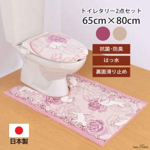 「ローズ＆キャット」トイレマット ふたカバーセット (マット:65cm×80cm ふたカバー:洗浄暖房用)｜san-luna