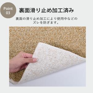 キッチンマット 120 天然素材 シンプル ナ...の詳細画像3