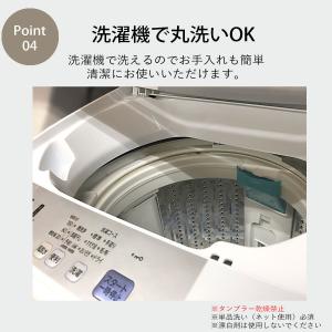 キッチンマット 120 天然素材 シンプル ナ...の詳細画像4