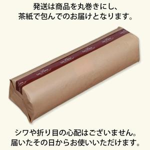 キッチンマット 120 天然素材 シンプル ナ...の詳細画像5