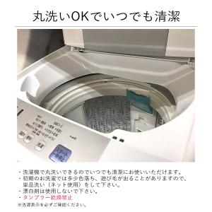 タイガース チェア マット パッド 40cm ...の詳細画像3