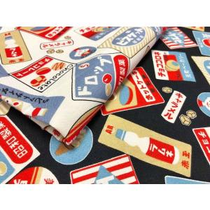 昭和 レトロ 看板の商品一覧 通販 Yahoo ショッピング