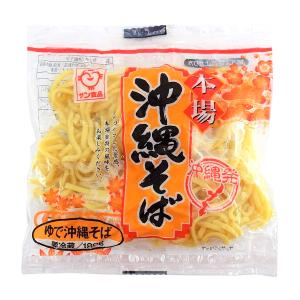 沖縄そば 180g×10セット(保存料なしで賞...の詳細画像1