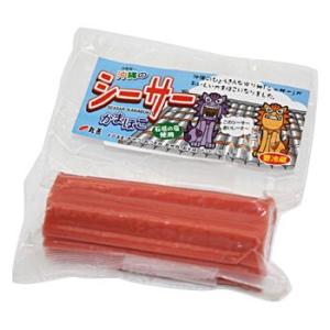 丸善 シーサーかまぼこ 100gの詳細画像2