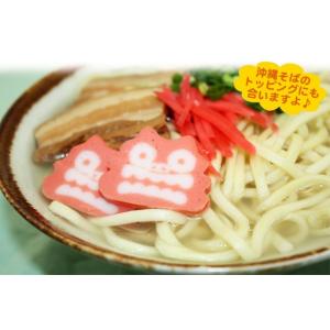 丸善 シーサーかまぼこ 100gの詳細画像5