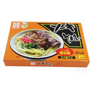 サン食品（Sun Foods） 沖縄そばだし 1800ml （紙パック 業務用