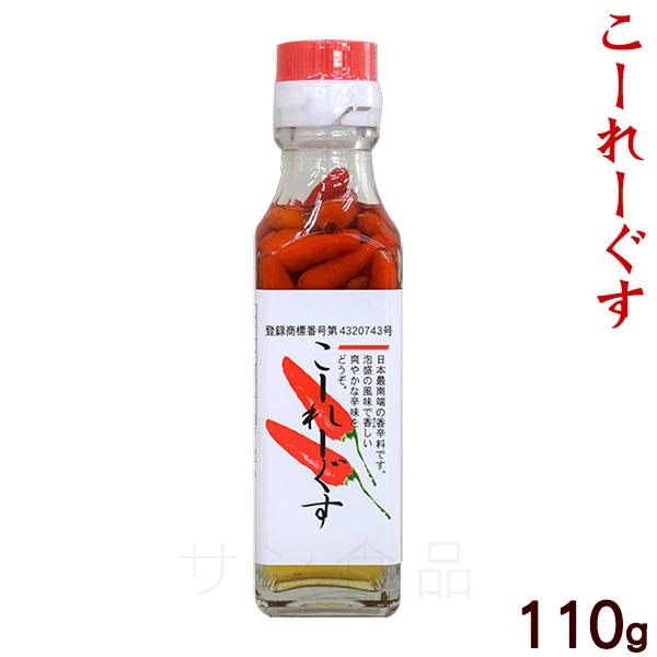 こーれーぐす110g（瓶詰）　コーレーグース 今夜くらべてみましたで放送されました