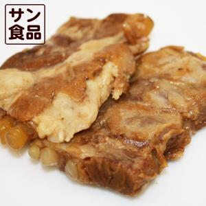 サン食品 味付け軟骨ソーキ 2個入の詳細画像1