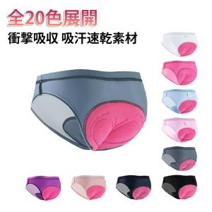 乗馬用品 乗馬 ショーツ 下着 馬術 乗馬用ショーツ 保護 乗馬 アンダーウェア パッド付き 通気 衝撃吸収 吸汗速乾 女性用パンツ パンティ パンテ