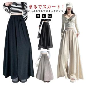 ワイドパンツ スカーチョ スカンツ 春 秋 冬...の詳細画像5