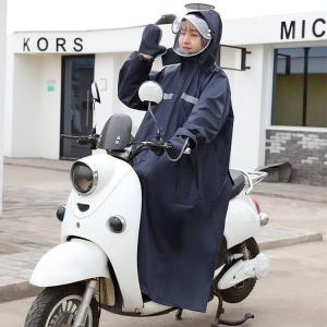 レインコート 自転車 メンズ レディース リュ...の詳細画像2