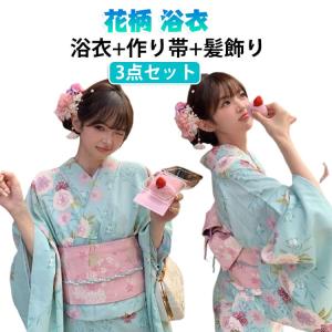 浴衣 中学生 可愛い 3点セット 浴衣 高校生 ...の商品画像