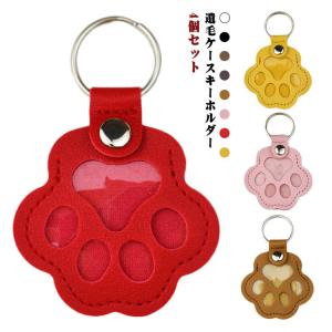 【5個セット】 持ち歩く PUレザー 抜け毛収...の詳細画像5