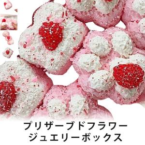 スクイーズ メロジョイ 肉球 猫 ねこ うさぎ おにぎり 低反発 ぷにぷに もちもち ぬいぐるみ おもちゃ リアル お菓子 デザート ストレス解消 減