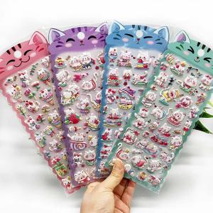 【8枚セット】ぷくぷくシール 3Dシール 女の...の詳細画像2