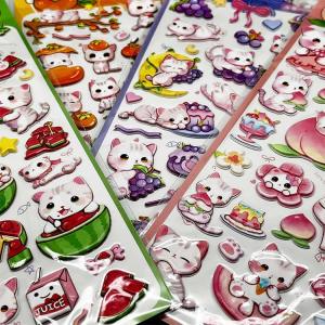 【8枚セット】ぷくぷくシール 3Dシール 女の...の詳細画像3