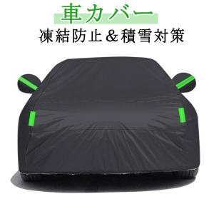 不織布 自動車養生カバー ワゴン車用 白 オートカバー LL 4800mm