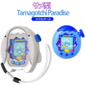 Tamagotchi Paradise シリコン...の商品画像