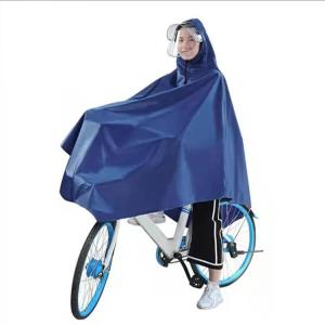 レインコート 自転車 二重ツバ カッパ ポンチ...の詳細画像1