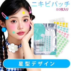セドナエンタープライズ DL001 脱毛ラボ ホームエディション 脱毛器