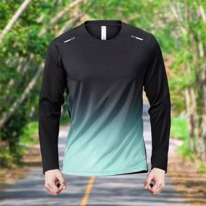 ドライtシャツ 接触冷感 速乾 長袖tシャツ ...の詳細画像1