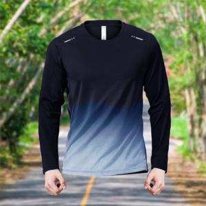 ドライtシャツ 接触冷感 速乾 長袖tシャツ ...の詳細画像2