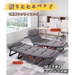 折りたたみベッド ベッド オフィス 昼寝 シング...の商品画像