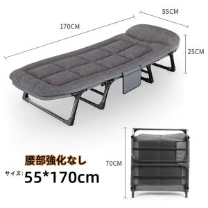 折りたたみベッド ベッド オフィス 昼寝 シン...の詳細画像1