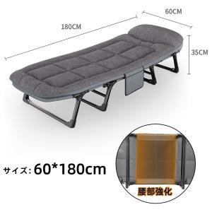 折りたたみベッド ベッド オフィス 昼寝 シン...の詳細画像2
