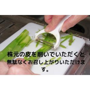アスパラ アスパラガス 極上 長野県産 800...の詳細画像4