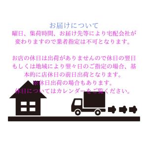 とうもろこし6本 極上アスパラLサイズ以上混合...の詳細画像3